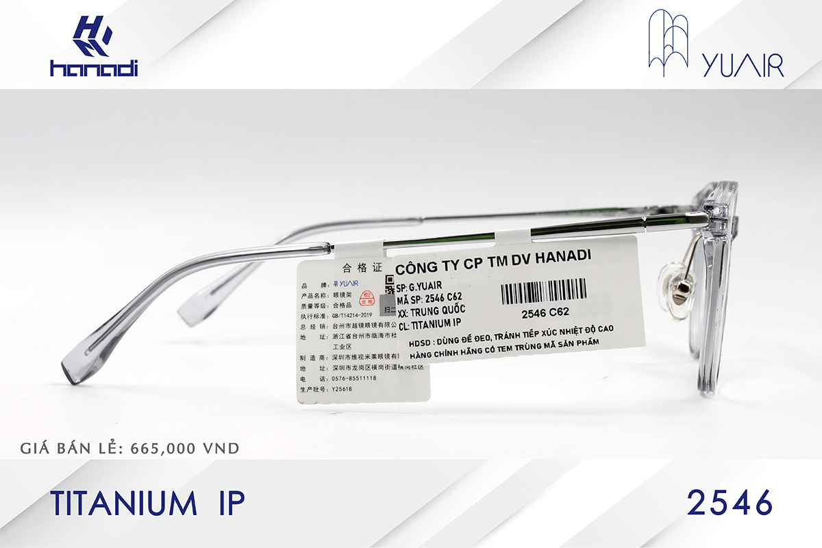 GỌNG TITANIUM YUAIR 2546