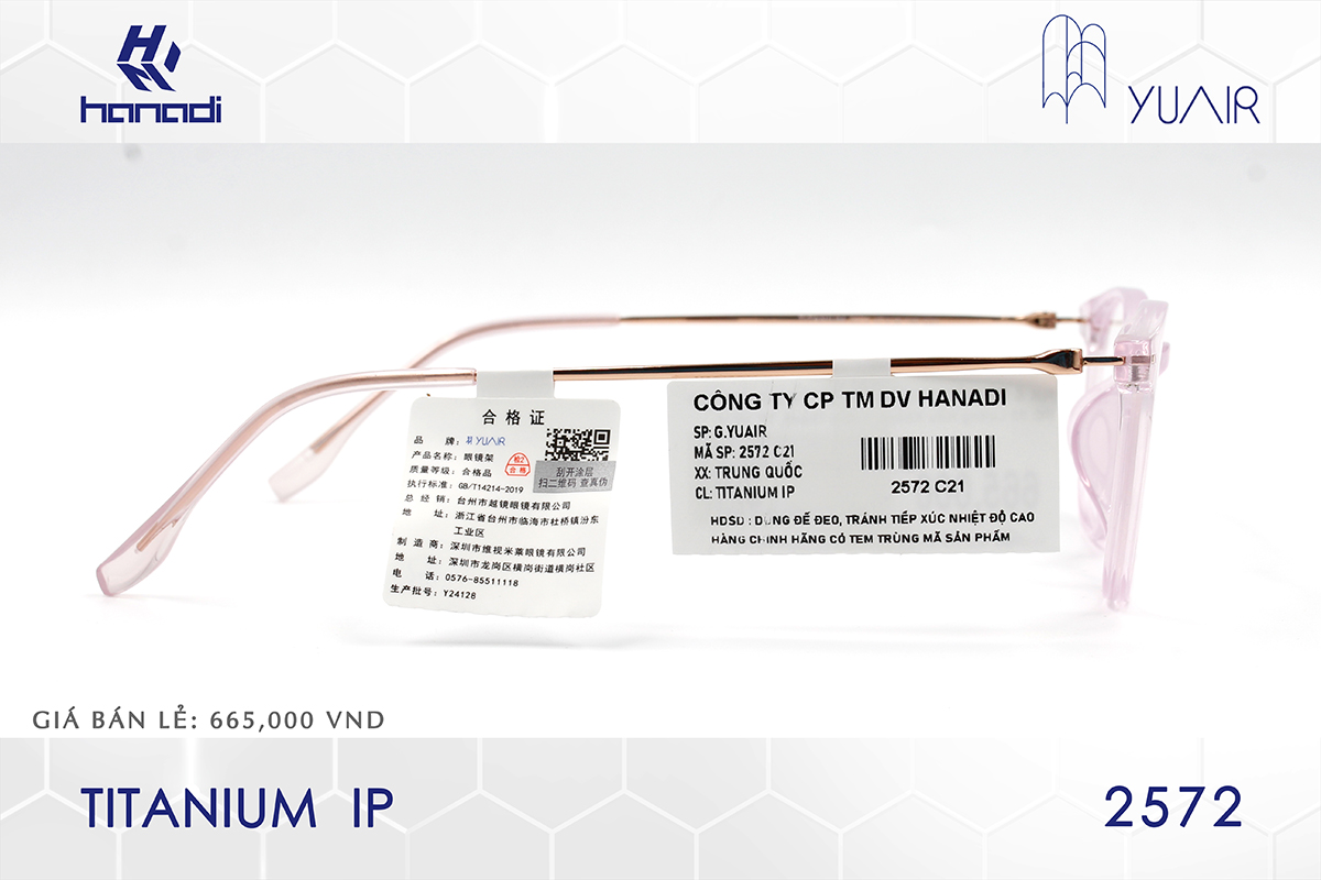 GỌNG TITANIUM YUAIR 2572
