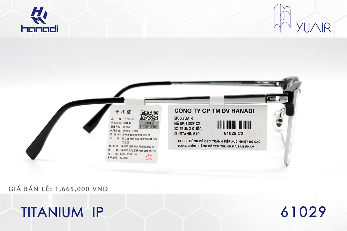 GỌNG TITANIUM YUAIR 61029