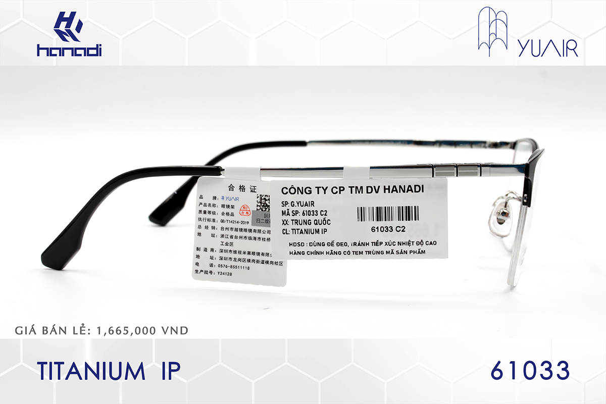 GỌNG TITANIUM YUAIR 61033