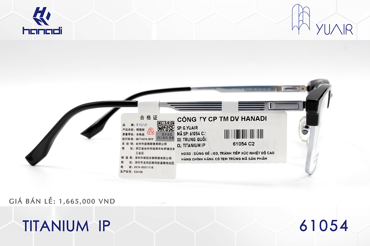 GỌNG TITANIUM YUAIR 61054