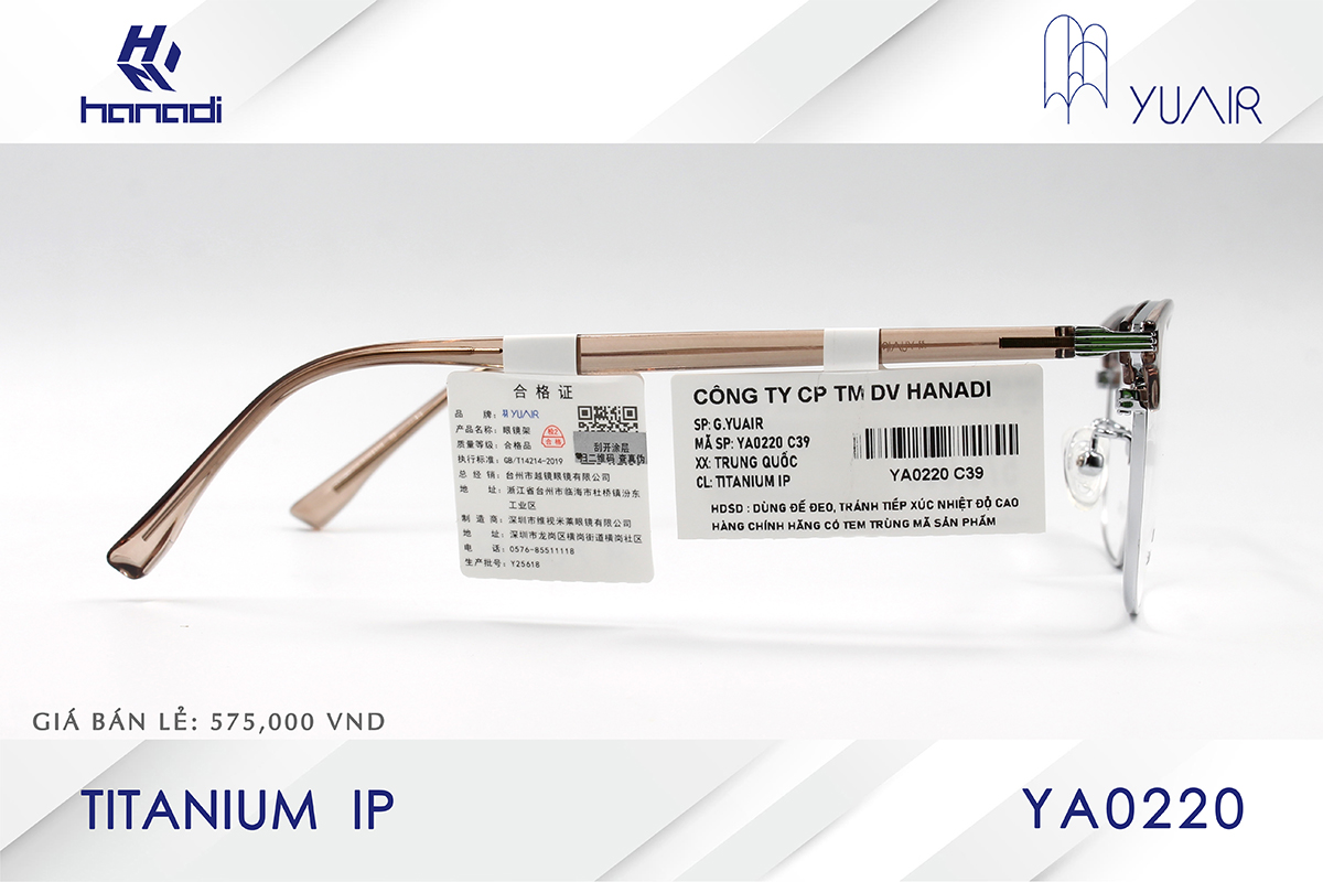 GỌNG TITANIUM YUAIR YA0220