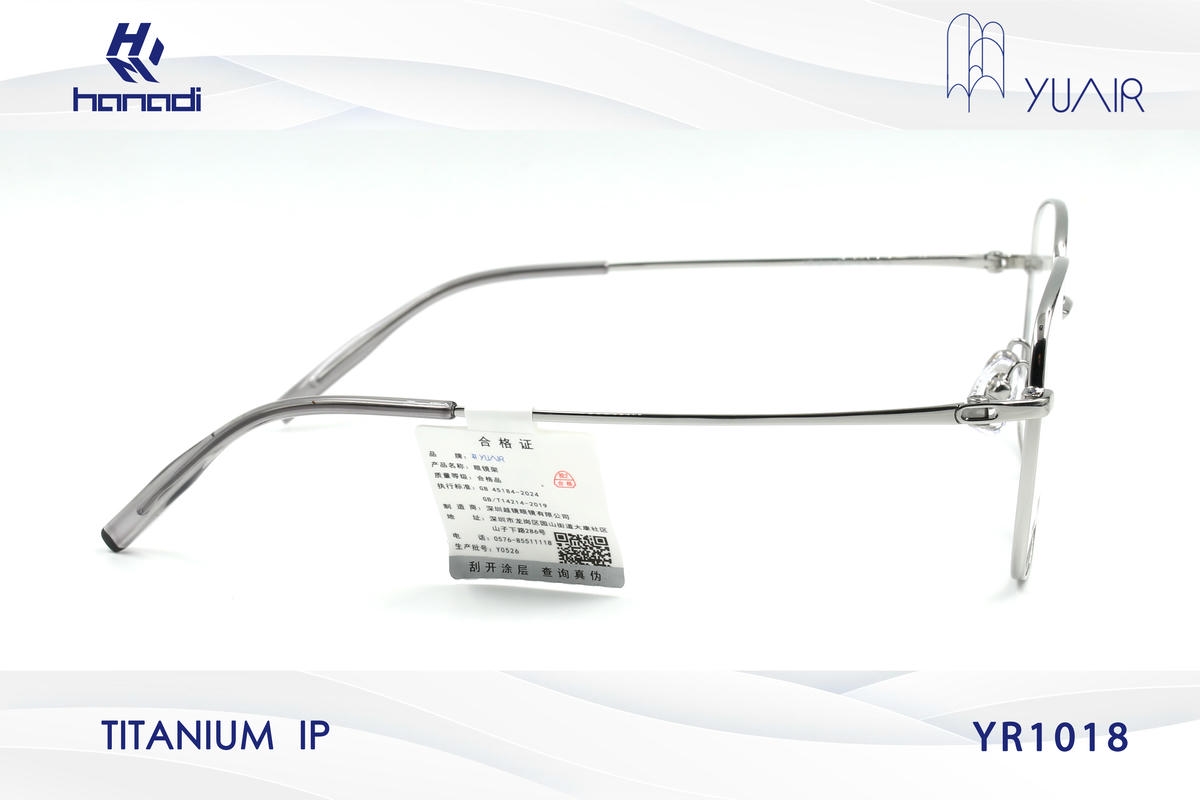 GỌNG TITANIUM YUAIR YR1018