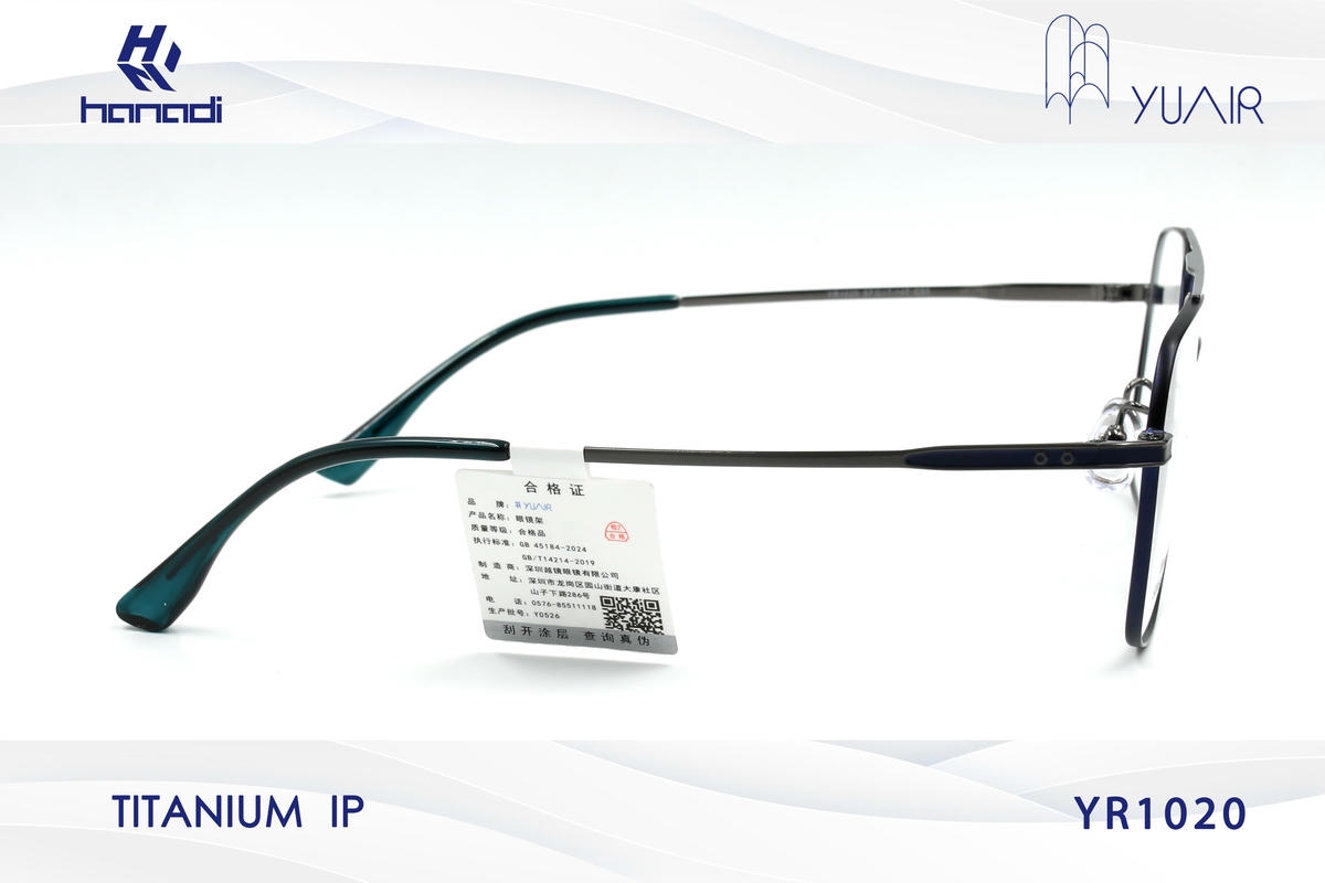GỌNG TITANIUM YUAIR YR1020